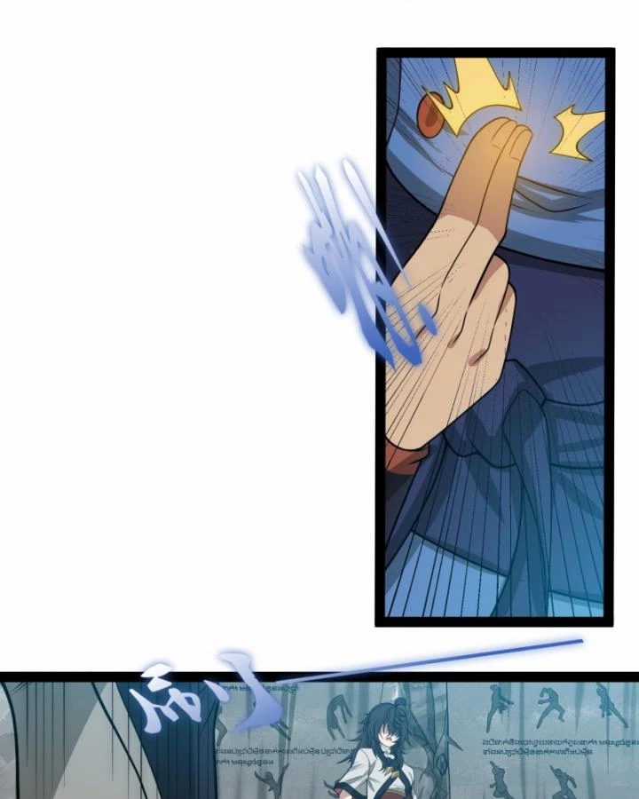 Đạp Toái Tiên Hà Chapter 338 - 38