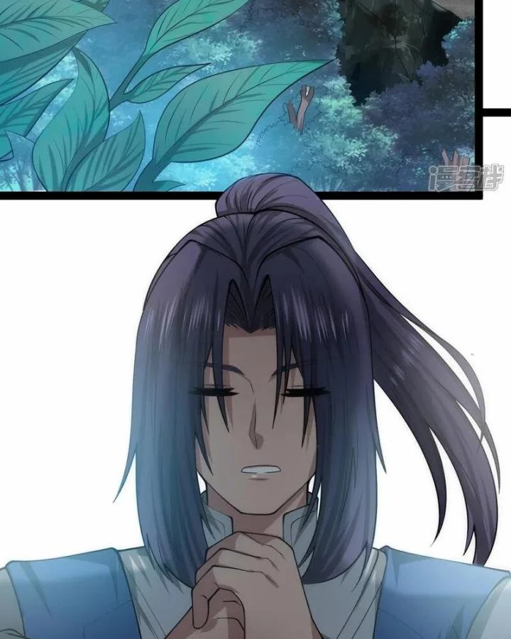 Đạp Toái Tiên Hà Chapter 339 - 29