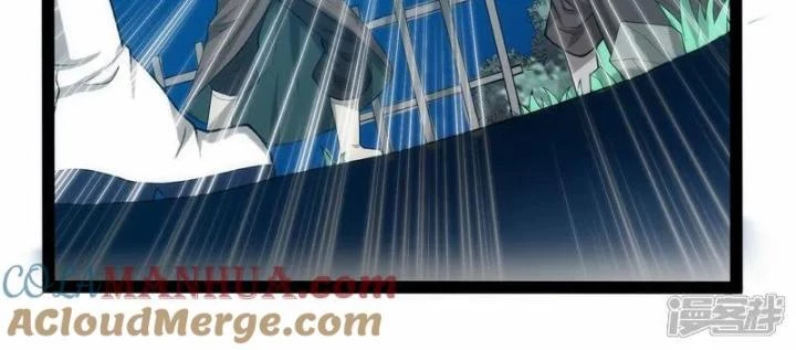 Đạp Toái Tiên Hà Chapter 340 - 8