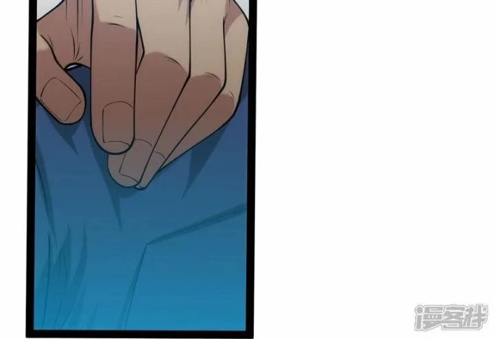 Đạp Toái Tiên Hà Chapter 340 - 29