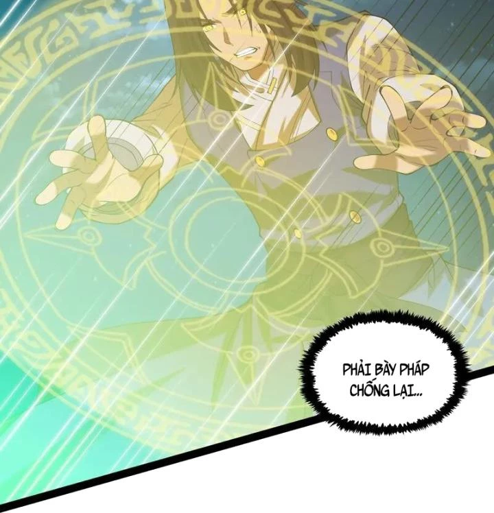 Đạp Toái Tiên Hà Chapter 340 - 40