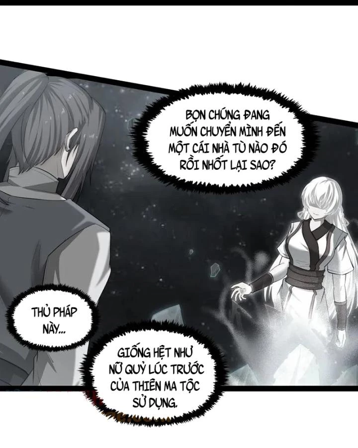 Đạp Toái Tiên Hà Chapter 340 - 45