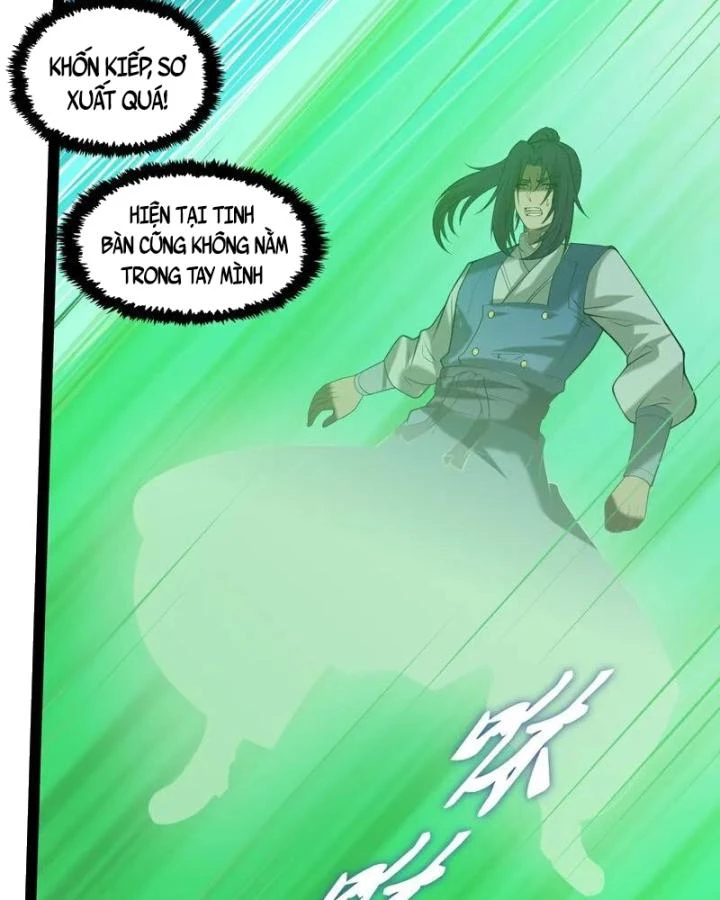 Đạp Toái Tiên Hà Chapter 340 - 47