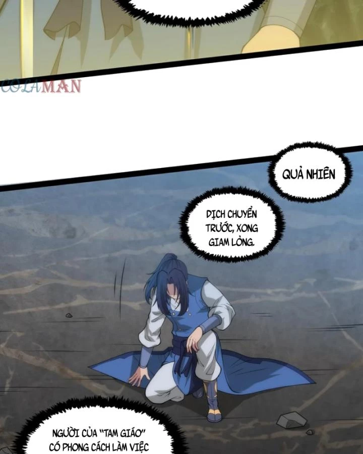 Đạp Toái Tiên Hà Chapter 341 - 7