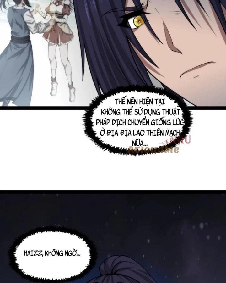 Đạp Toái Tiên Hà Chapter 341 - 10