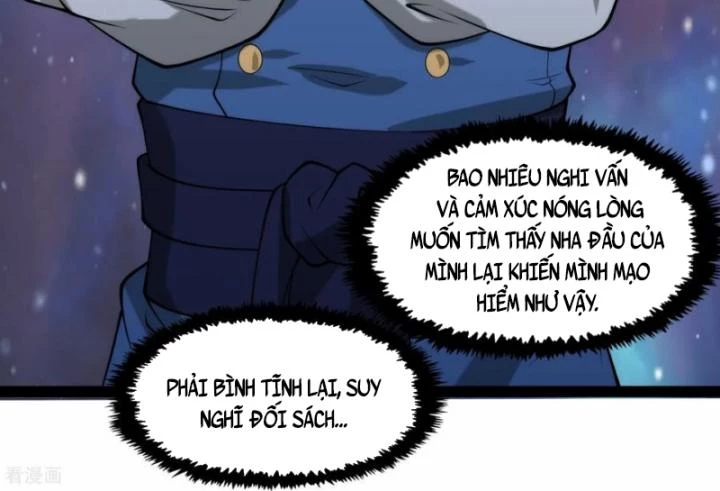 Đạp Toái Tiên Hà Chapter 341 - 12