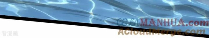 Đạp Toái Tiên Hà Chapter 341 - 19