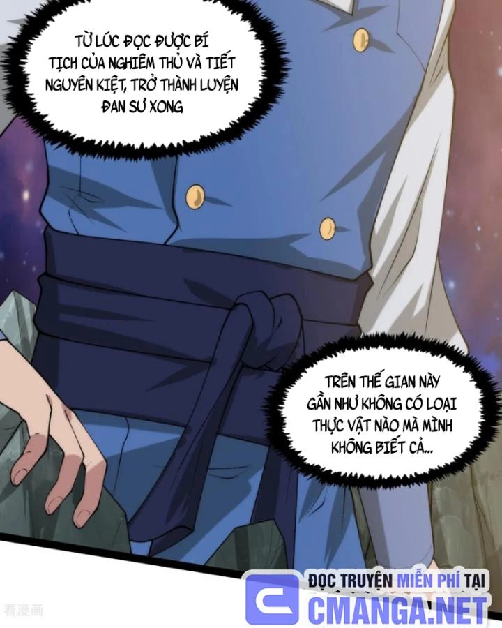 Đạp Toái Tiên Hà Chapter 341 - 25