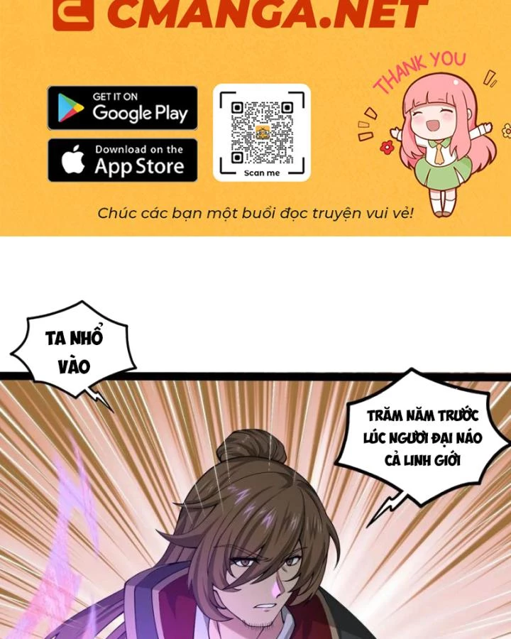 Đạp Toái Tiên Hà Chapter 342 - 2