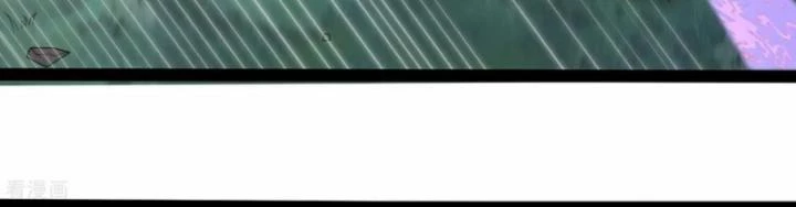 Đạp Toái Tiên Hà Chapter 342 - 8