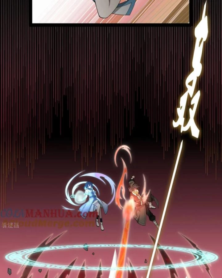 Đạp Toái Tiên Hà Chapter 342 - 17