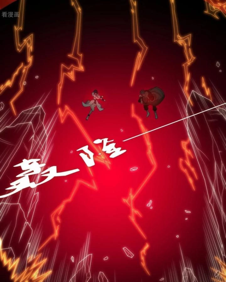 Đạp Toái Tiên Hà Chapter 342 - 23