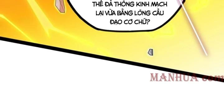 Đạp Toái Tiên Hà Chapter 343 - 20