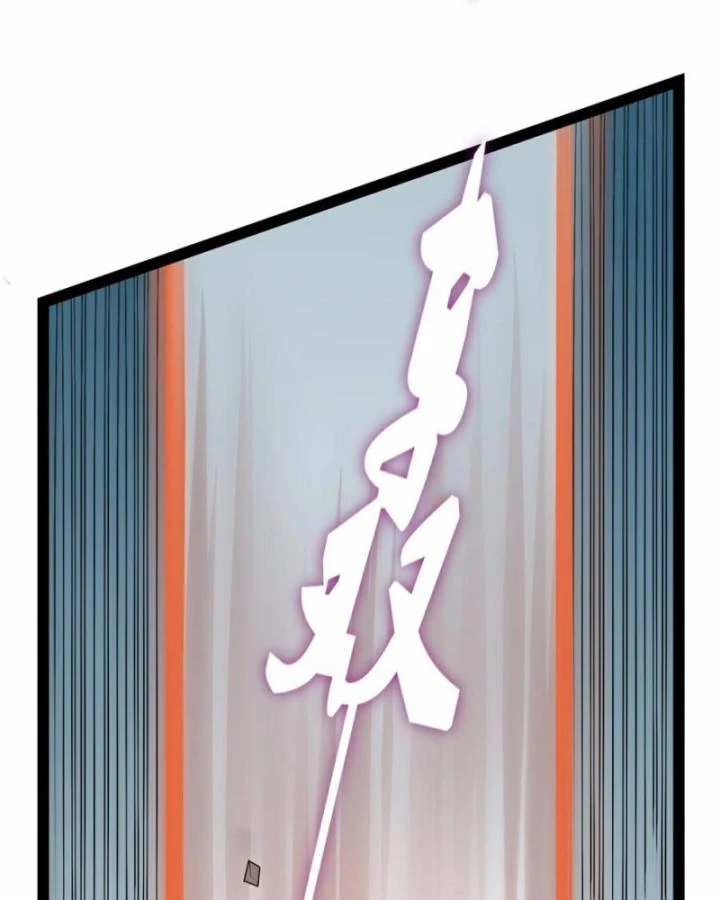 Đạp Toái Tiên Hà Chapter 343 - 39