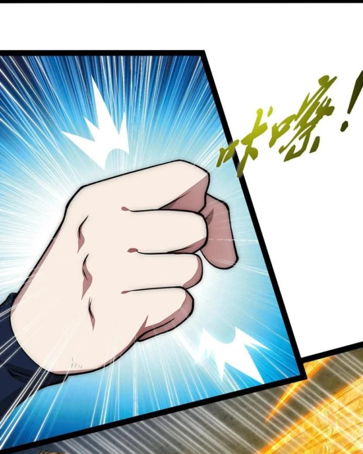 Đạp Toái Tiên Hà Chapter 344 - 40