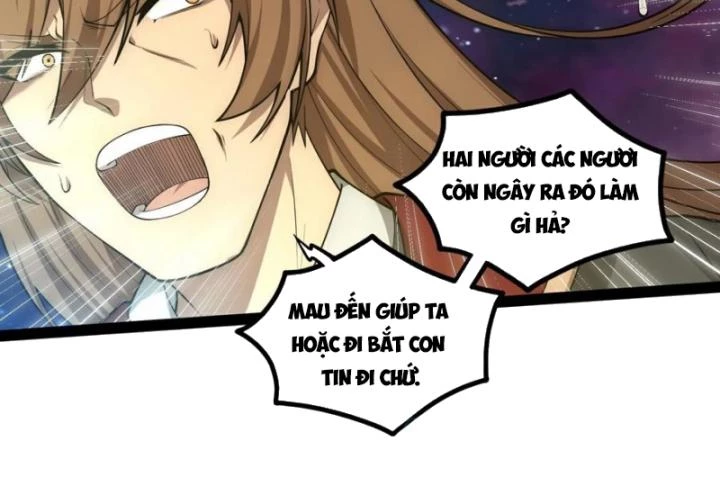 Đạp Toái Tiên Hà Chapter 345 - 5