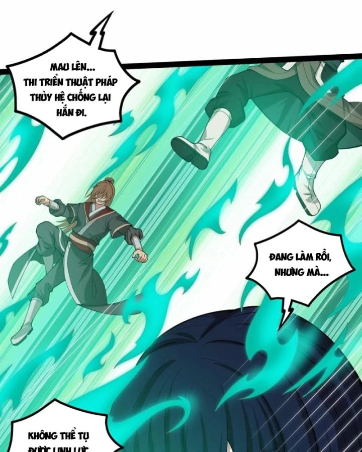 Đạp Toái Tiên Hà Chapter 345 - 12