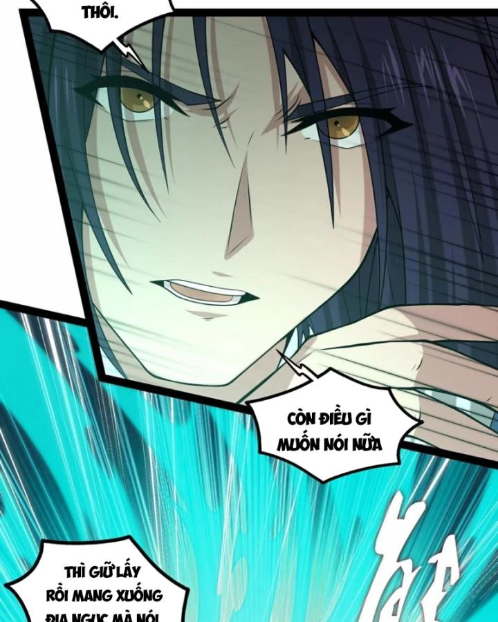 Đạp Toái Tiên Hà Chapter 345 - 17