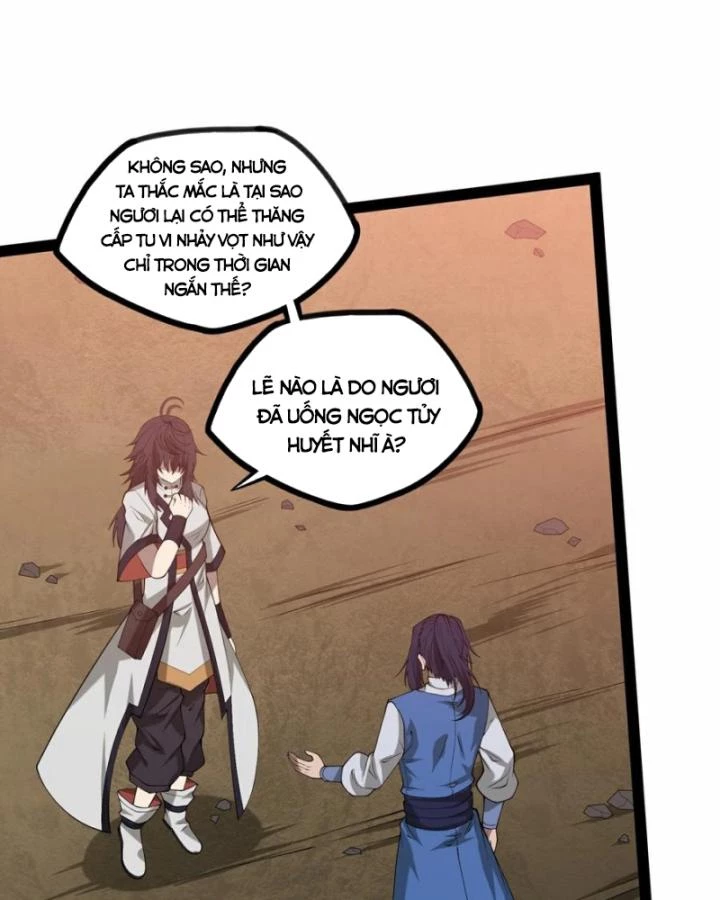 Đạp Toái Tiên Hà Chapter 345 - 30