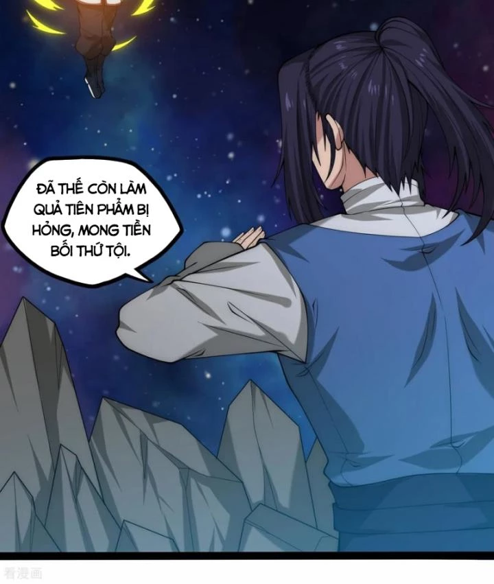 Đạp Toái Tiên Hà Chapter 345 - 44