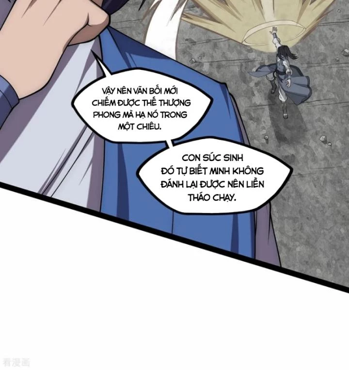 Đạp Toái Tiên Hà Chapter 345 - 47