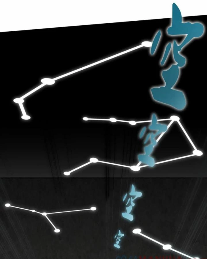 Đạp Toái Tiên Hà Chapter 345 - 51