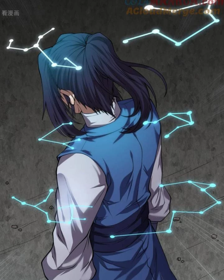 Đạp Toái Tiên Hà Chapter 345 - 52