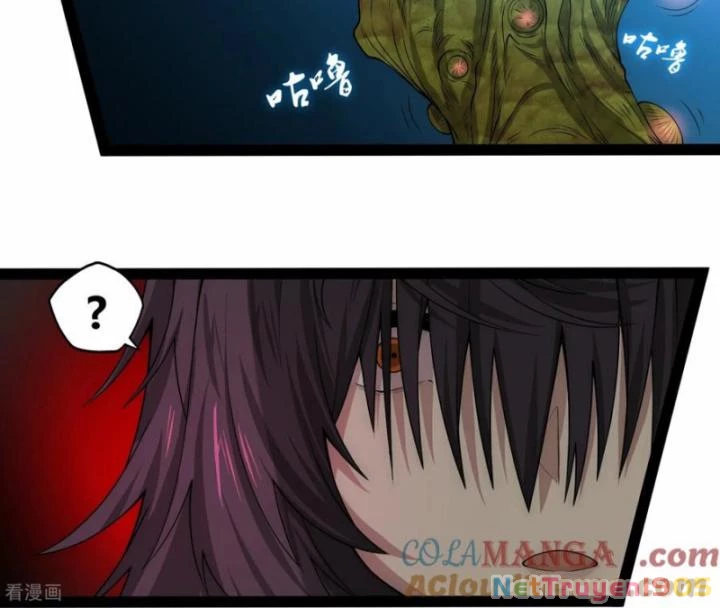 Đạp Toái Tiên Hà Chapter 346 - 27