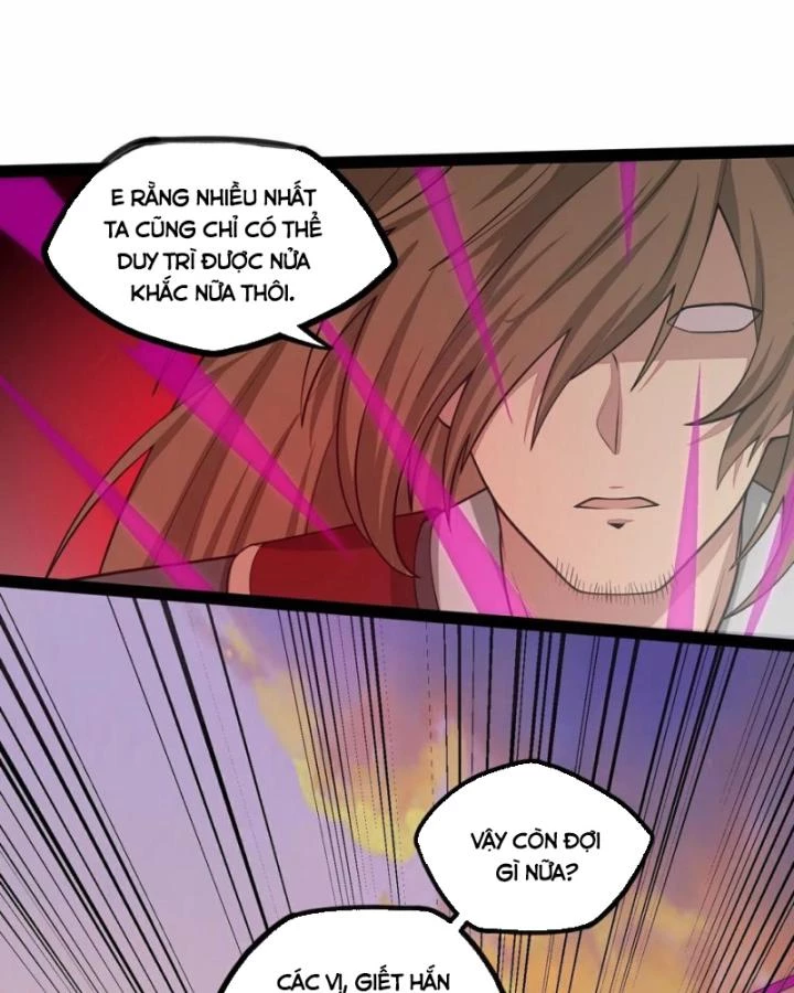 Đạp Toái Tiên Hà Chapter 348 - 29