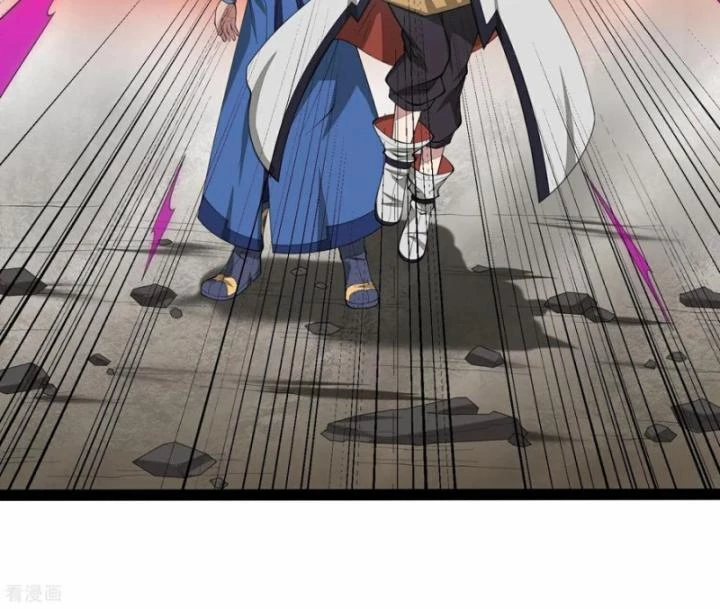 Đạp Toái Tiên Hà Chapter 348 - 34