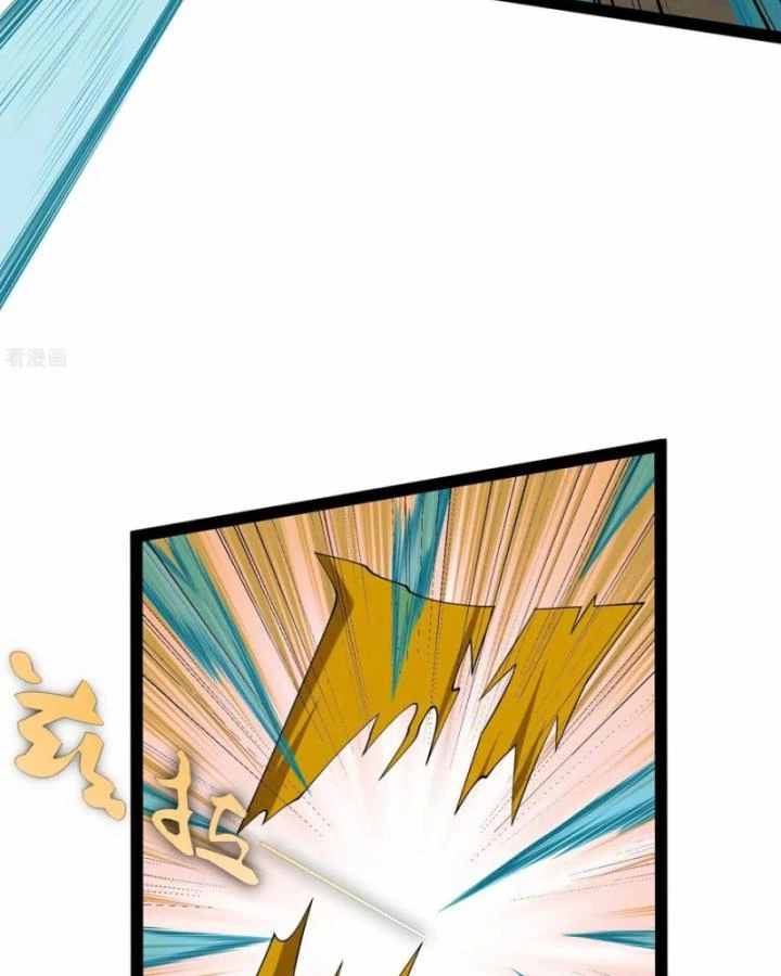 Đạp Toái Tiên Hà Chapter 348 - 37