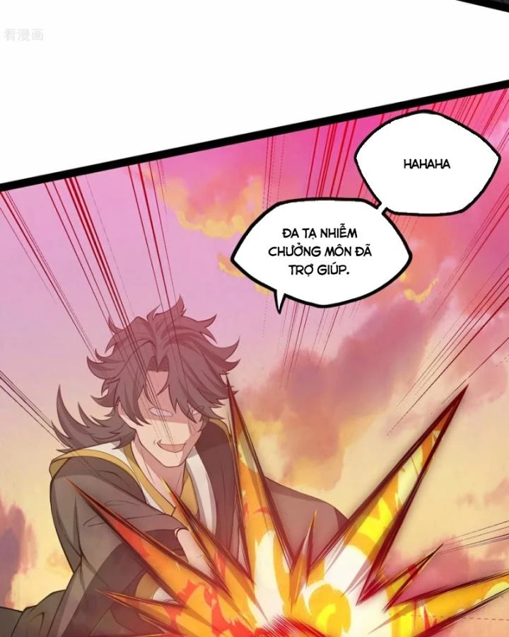 Đạp Toái Tiên Hà Chapter 348 - 40