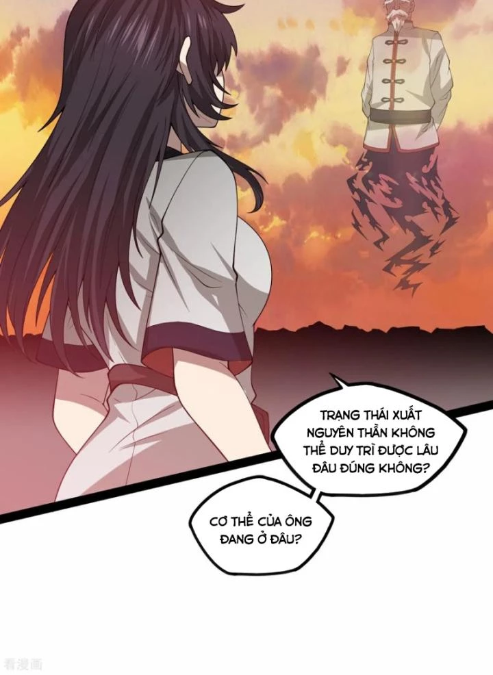 Đạp Toái Tiên Hà Chapter 349 - 27