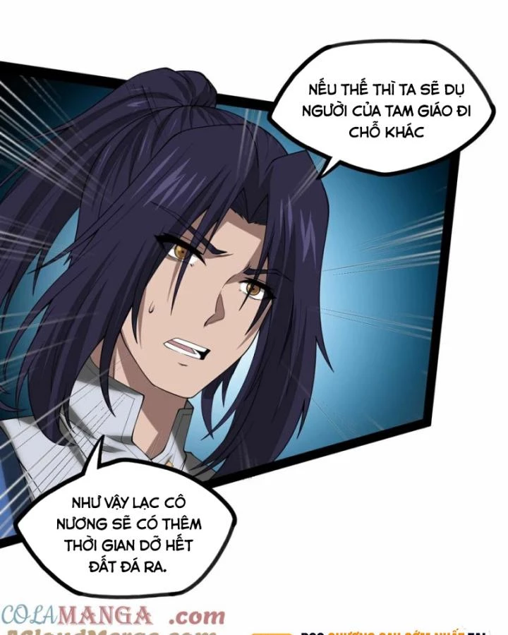 Đạp Toái Tiên Hà Chapter 349 - 32