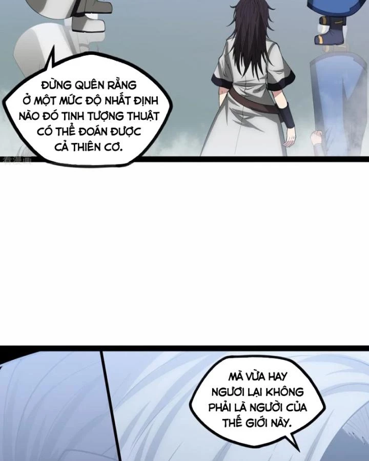 Đạp Toái Tiên Hà Chapter 350 - 28