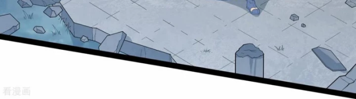 Đạp Toái Tiên Hà Chapter 351 - 37