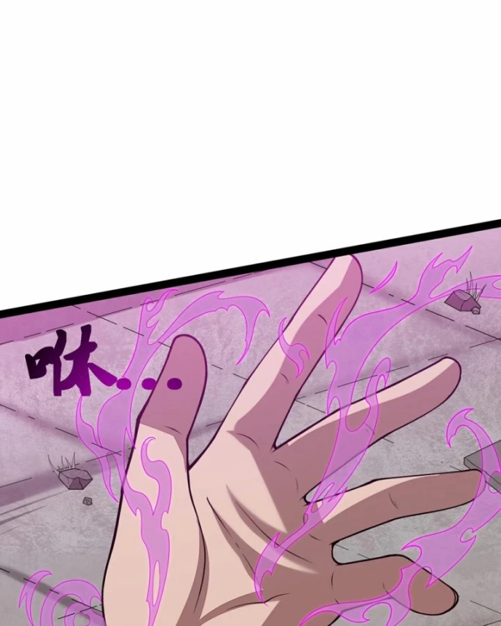 Đạp Toái Tiên Hà Chapter 351 - 38