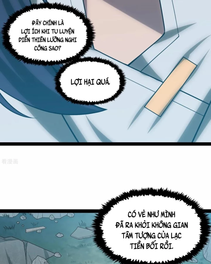 Đạp Toái Tiên Hà Chapter 351 - 43