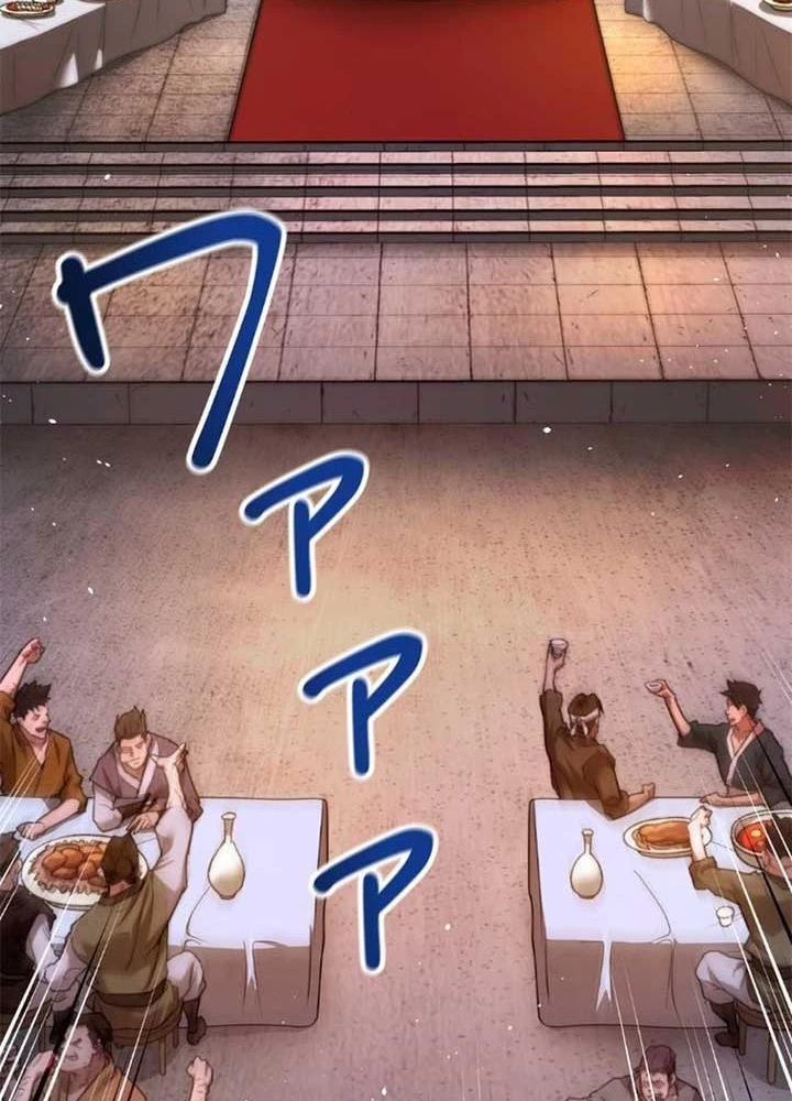 Ma Giáo Vô Song Chapter 11 - 5