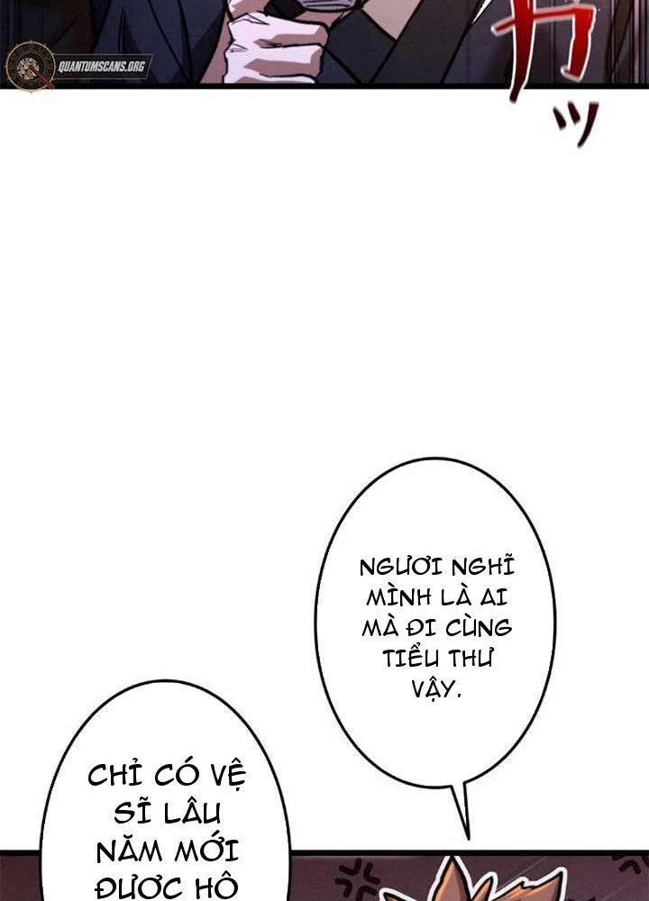 Ma Giáo Vô Song Chapter 11 - 11