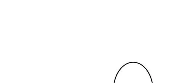 Ma Giáo Vô Song Chapter 11 - 44