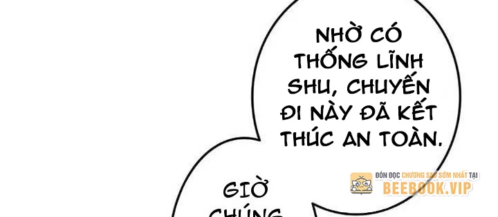 Ma Giáo Vô Song Chapter 11 - 60