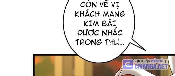 Ma Giáo Vô Song Chapter 11 - 70