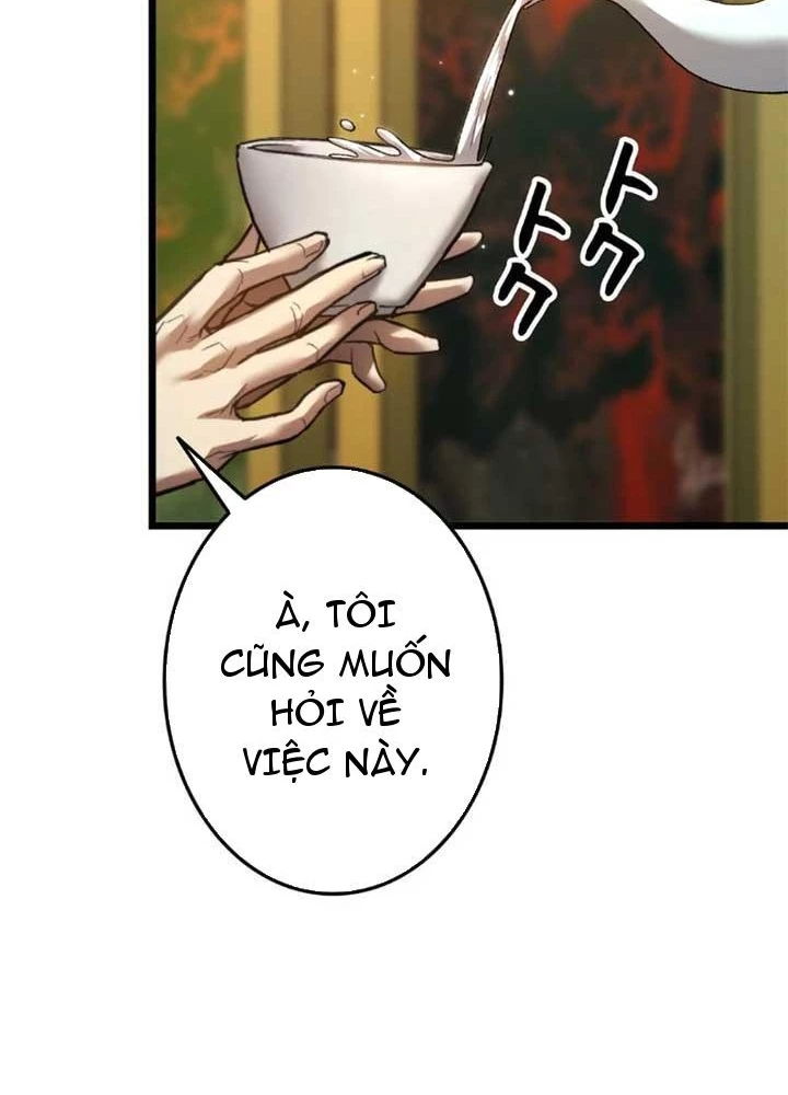 Ma Giáo Vô Song Chapter 11 - 71