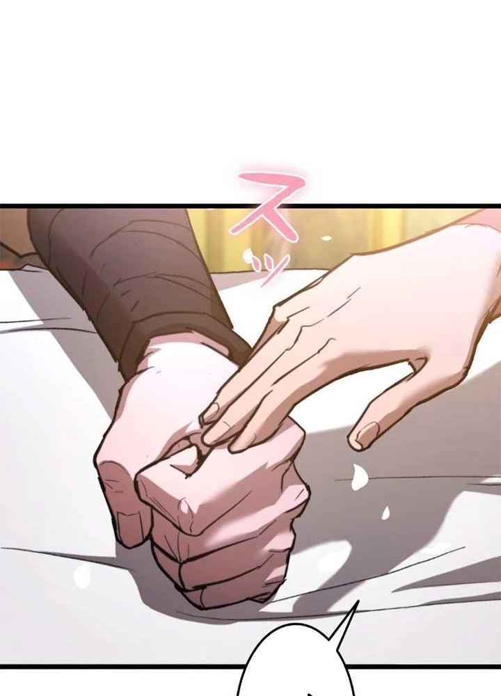 Ma Giáo Vô Song Chapter 11 - 87