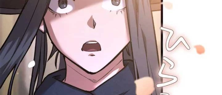 Ma Giáo Vô Song Chapter 11 - 96