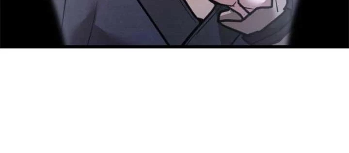 Ma Giáo Vô Song Chapter 11 - 114