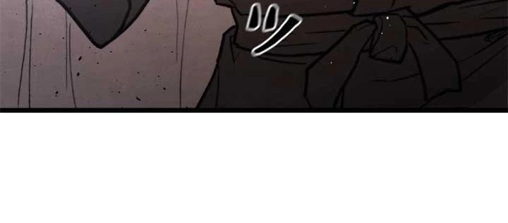 Ma Giáo Vô Song Chapter 11 - 142