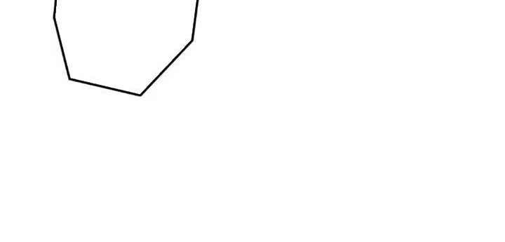 Ma Giáo Vô Song Chapter 11 - 144