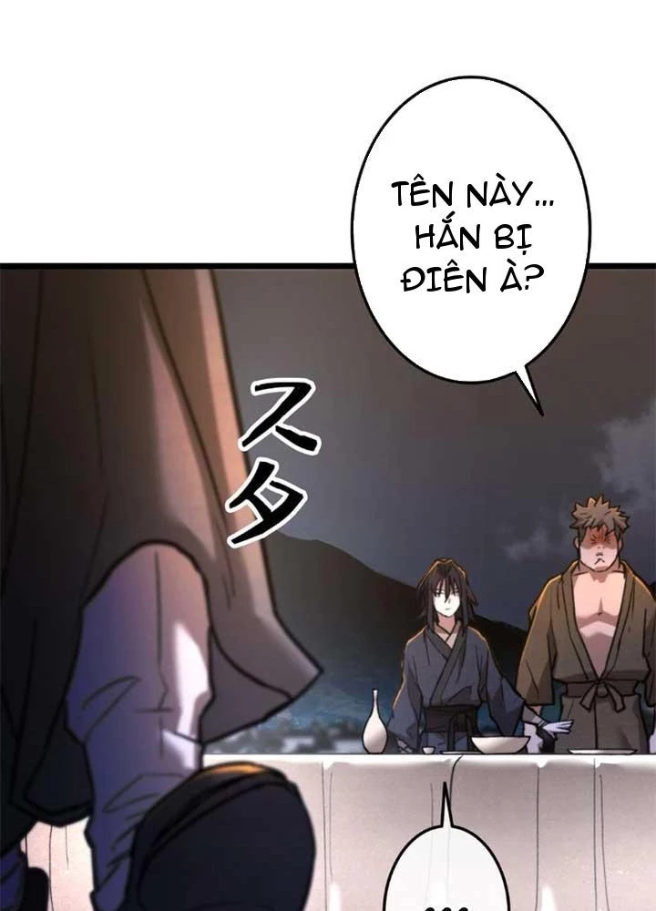 Ma Giáo Vô Song Chapter 11 - 151